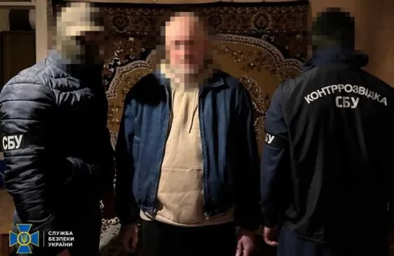 СБУ зірвала теракт на газопроводі: агент ГРУ хотів залишити без тепла Полтавщину