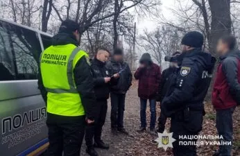 На Полтавщині затримали 19-річного юнака, якому закидають збут психотропів