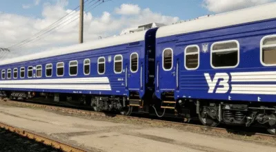 Як мешканцям Полтави та області отримати безплатні квітки за програмою «3000 км Україною»: покрокова інструкція