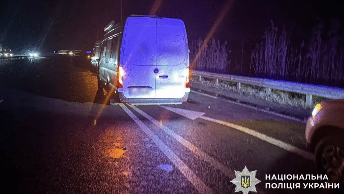 На Полтавщині знову трапилася смертельна ДТП