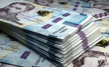 Які зміни з 1 січня 2026 року запровадить уряд України: що відомо