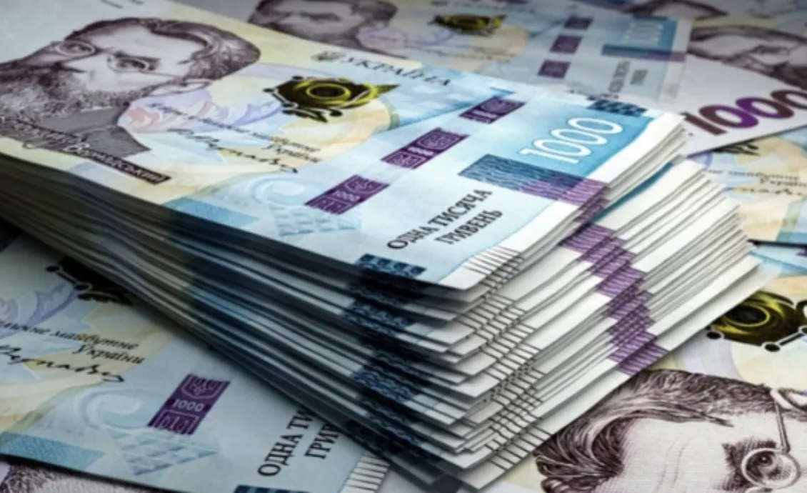 Які зміни з 1 січня 2026 року запровадить уряд України: що відомо