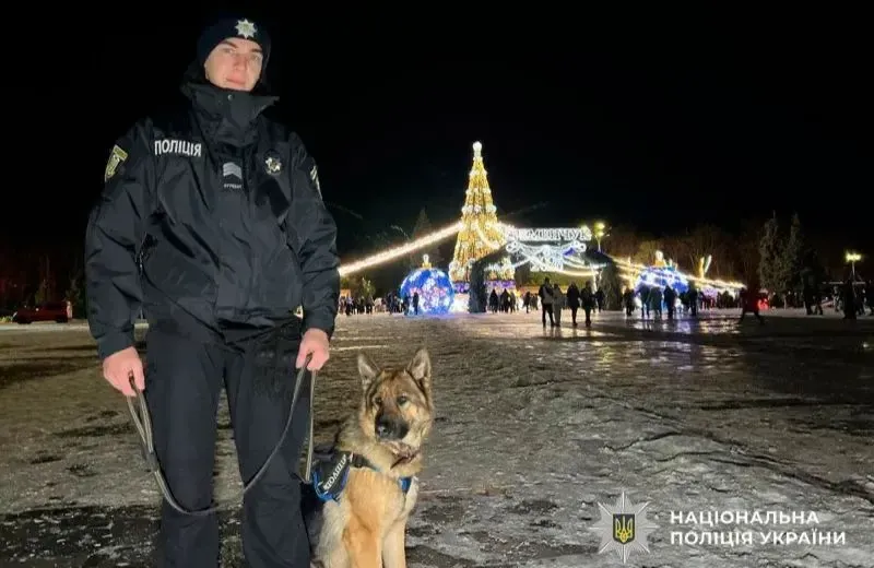 Поліція Полтавщини звернулася до населення з офіційним повідомленням: що відбувається