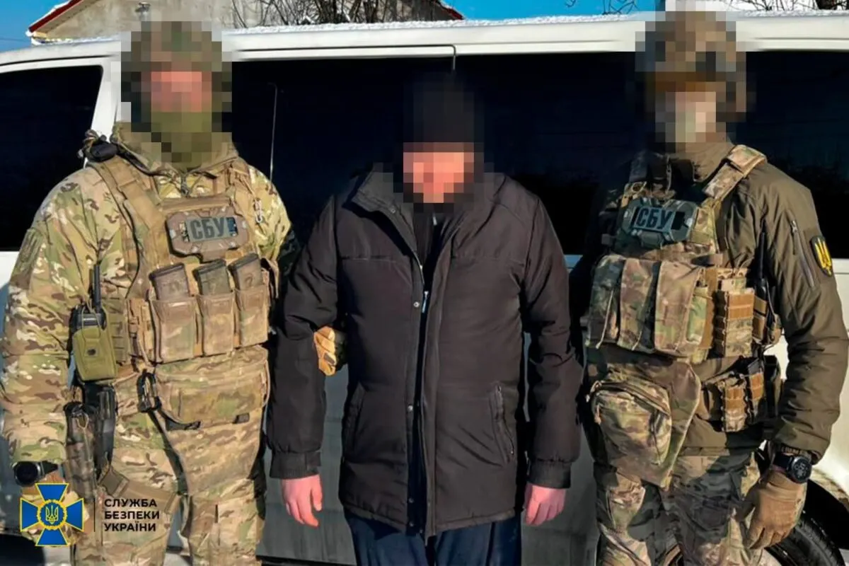 В Полтаві СБУ затримала зрадника, який працював на фсб