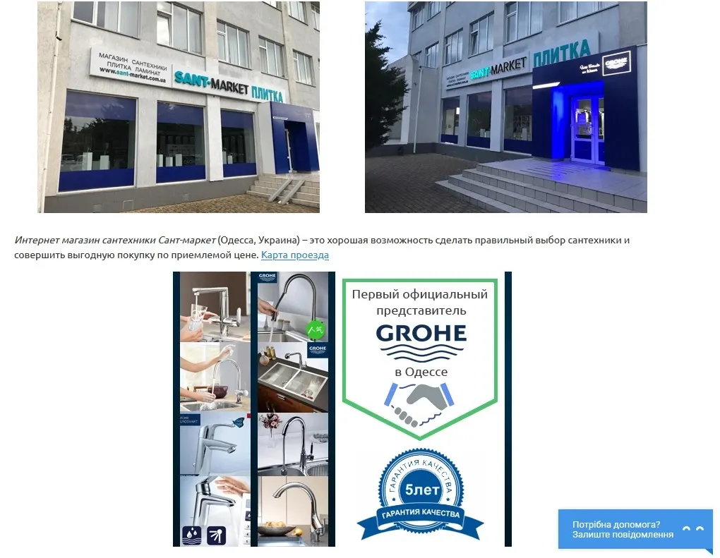 Как выбрать ламинат или виниловое покрытие под реальные нагрузки?