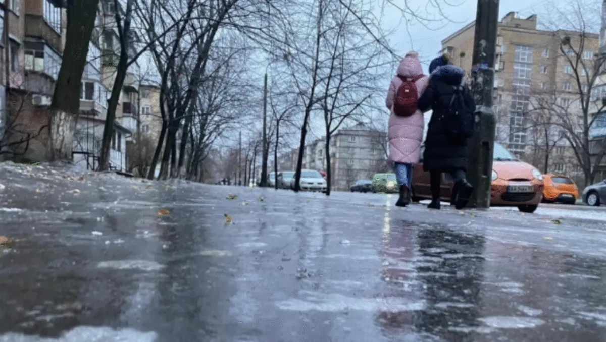 В Полтаві та області оголошено "жовтий" рівень небезпеки: що відомо