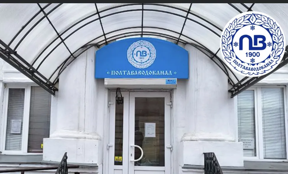 Водоканал в Полтаві панікує через можливі відключення світла: що відомо про ситуацію