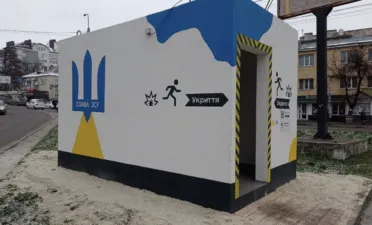 Ямщикова офіційно пообіцяла, що в Полтаві встановлять перші 25 модульних укриттів: тепер цьому заважає ДСНС