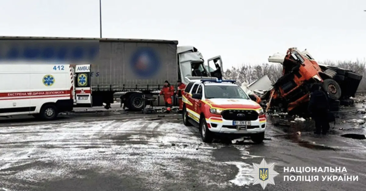 На Полтавщині трапилася страшна ДТП з постраждалими