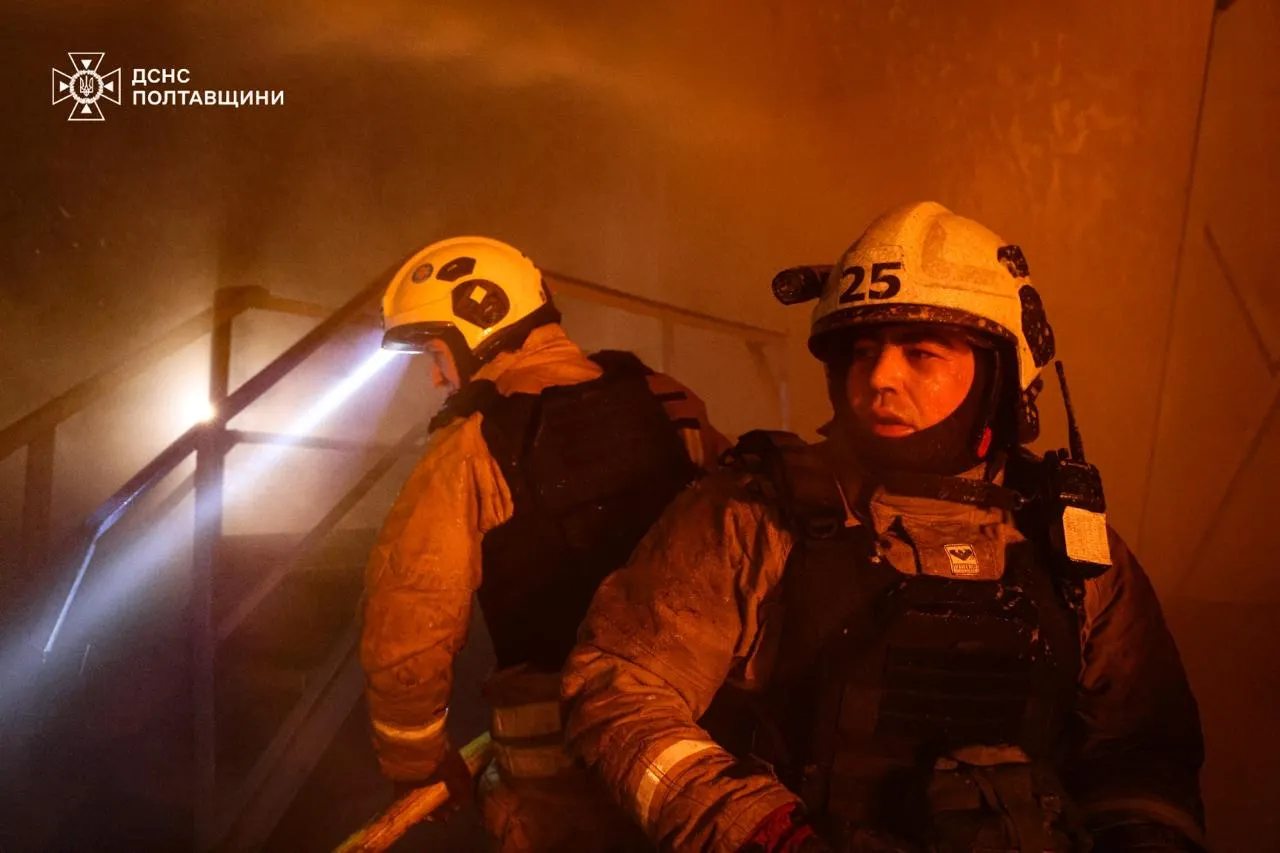 Ворог вдарив по Полтавщині: що відомо про наслідки нічної атаки