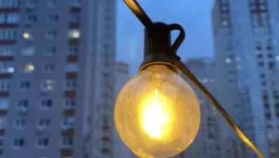 Графік відключення світла 5 лютого 2026 для Полтави та області