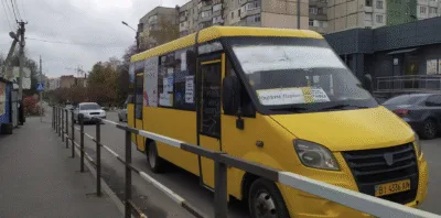 В Полтаві продовжує зростати вартість проїзду: до Огнівки тепер можна доїхати лише за 15 грн