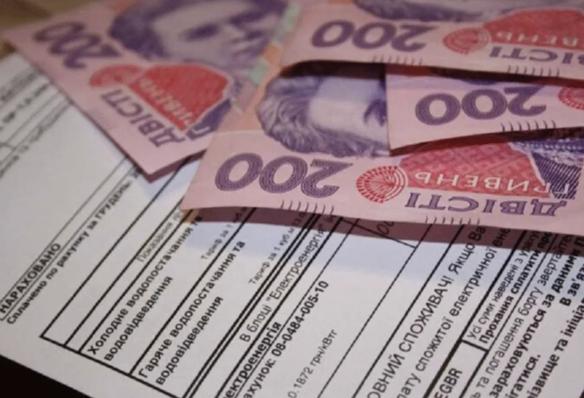 "Полтававодоканал" знову жаліється на вартість світла