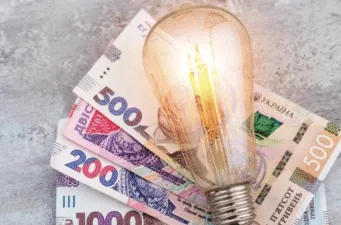 Кабмін повідомив вартість світла з 1 березня 2026 для населення