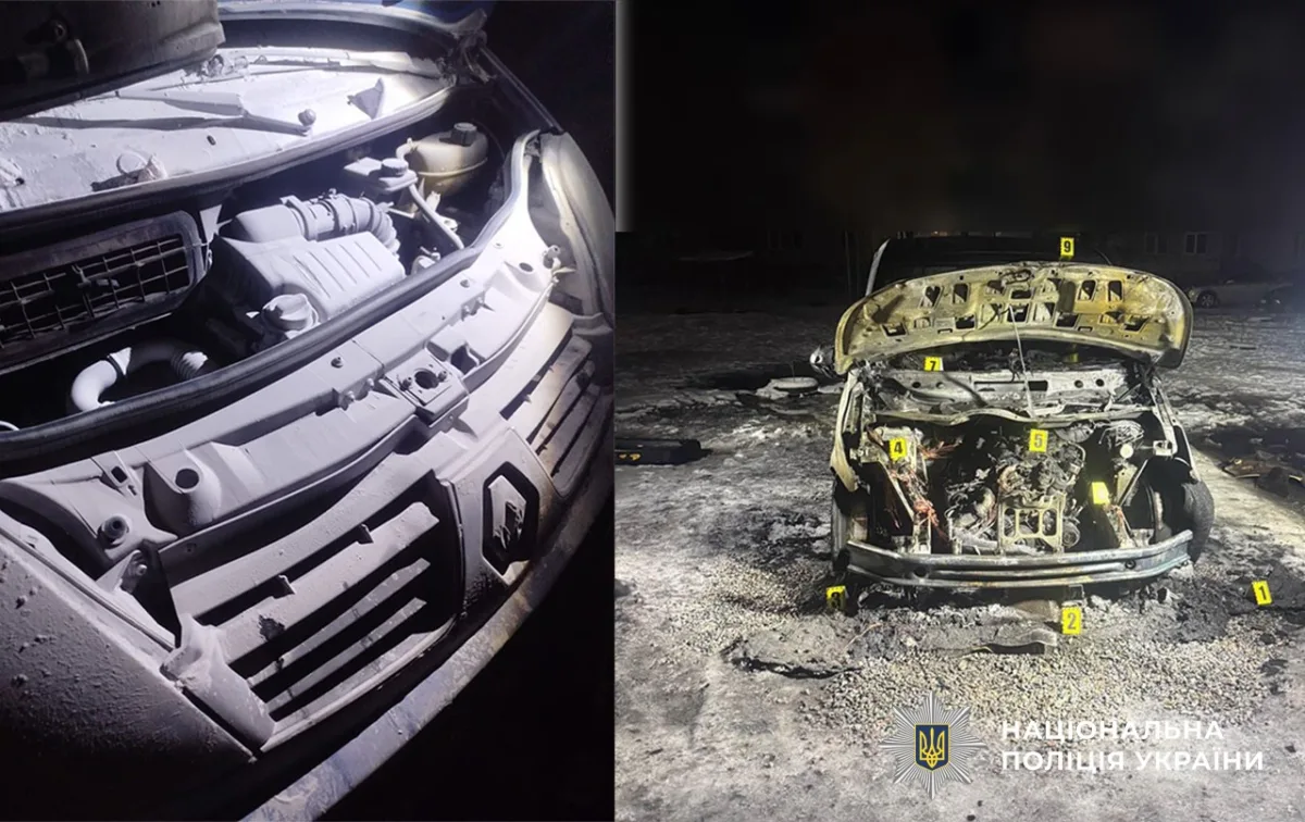 20-річну жительку Полтави затримали за підпал авто: подробиці справи