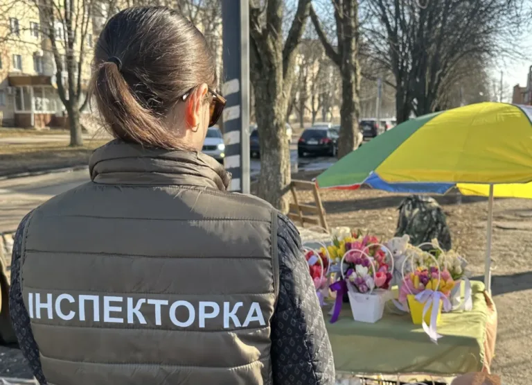 У Полтаві почали штрафувати за торгівлю первоцвітами: за що та в якому розмірі штрафують