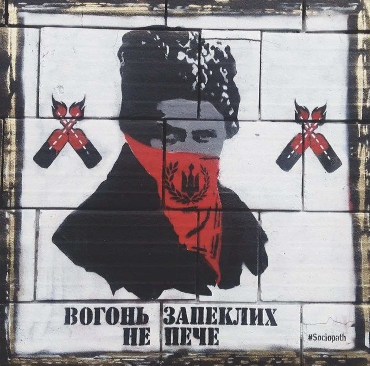 День Народження Тараса Шевченка: факти з біографії Кобзаря та легендарні цитати