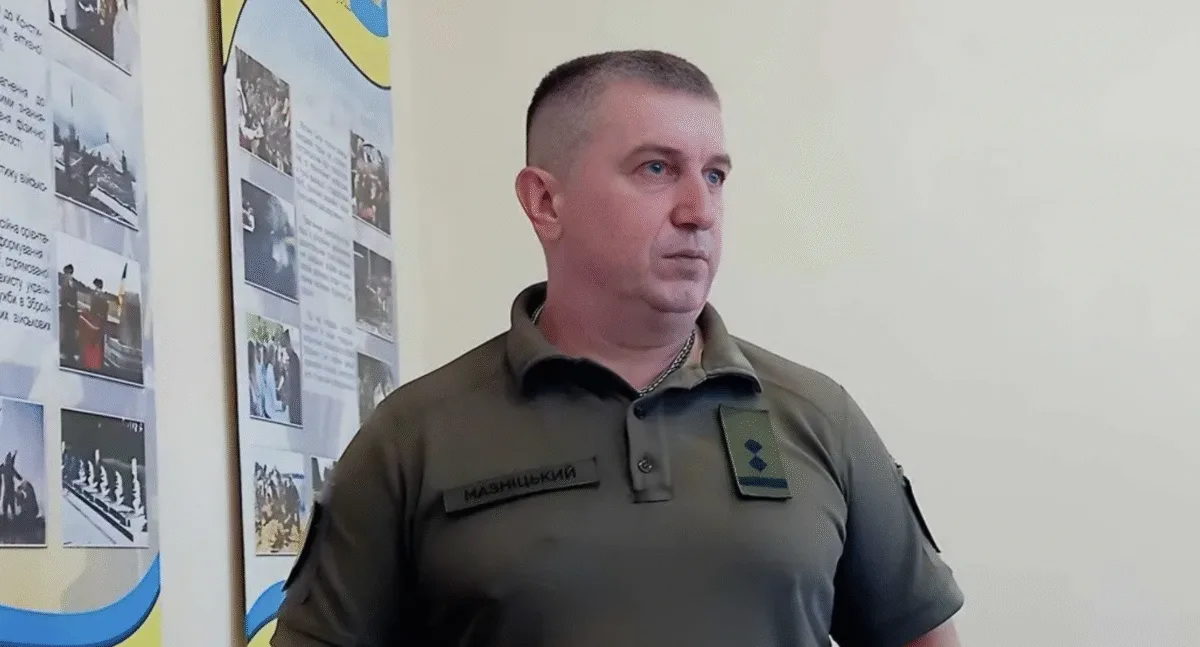 Начальнику Кременчуцького РТЦК Мазніцькому оголосили підозру в організації схеми ухилу