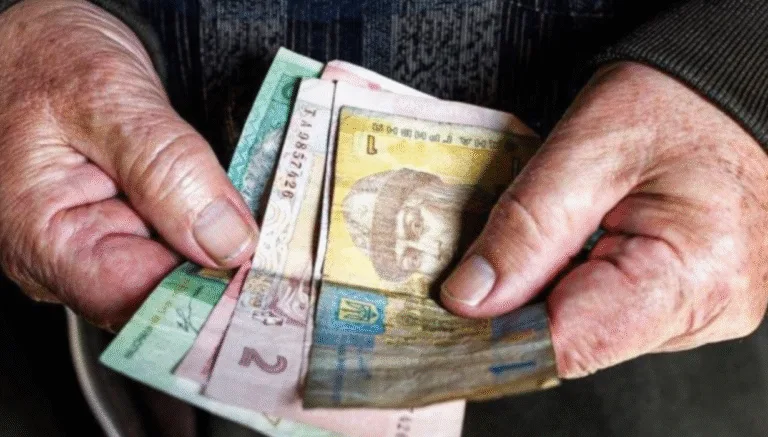 Чому не всі пенсіонери на Полтавщині отримали  індексацію на 12,1%