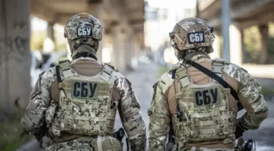 Привітання з Днем СБУ: щирі побажання для справжніх героїв