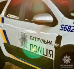 У Полтаві п'яниця викликав поліцію з погрозами вчинити самогубство й отримав штраф