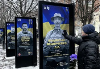 У Полтаві вводять правила поводження на Алеї Героїв: простір пам’яті стане зоною тиші