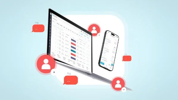 SITNIKS CRM