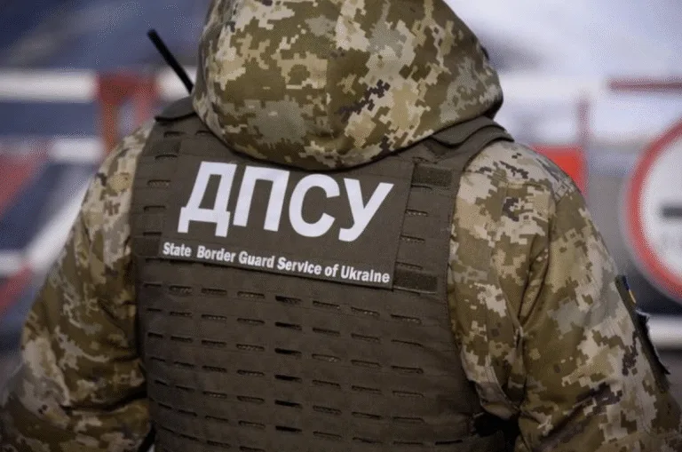 Перевірка виїзду за кордон за кілька секунд: ДПСУ представила новий онлайн-кабінет