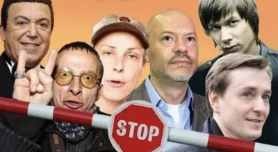 У Полтаві офіційно заборонили російськомовний контент у громадських місцях