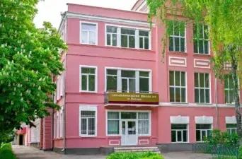 В Полтаві зменшують кількість шкіл в рамках реформи освіти: де навчатимуться діти