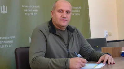 На Полтавщині повідомили про різке зростання скарг на ТЦК
