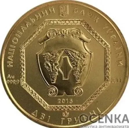 Экспертный взгляд Ocenka-Pokupka на перспективы рынка антиквариата и коллекционирования в Украине