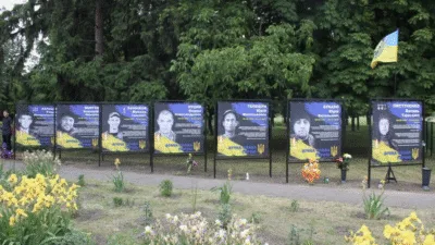 На Полтавщині планують створити єдину цифрову платформу пам’яті про загиблих захисників