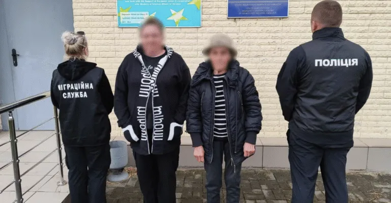У Полтавській області затримали двох росіянок : їх депортують