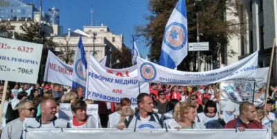 Загибель лікаря на роботі спонукала медиків Полтавщини оголосити акцію проти корупції