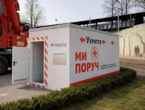 В Полтаві цього літа нарешті встановлять чотири мобільні укриття