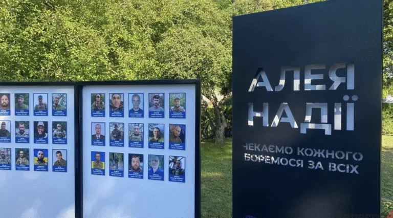 У Полтаві облаштують меморіальний простір на честь військовополонених і зниклих безвісти захисників