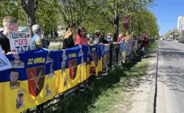 У центрі Полтави відбудеться мирна хода на підтримку українських військовополонених