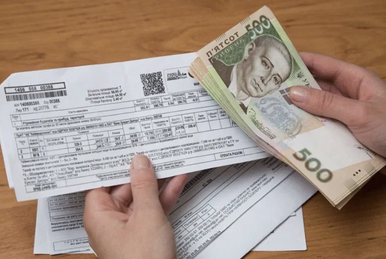 Як переселенцям отримати на Полтавщині грошову допомогу на оплату комуналки: покрокова інструкція