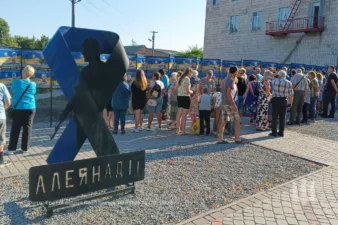 На Полтавщині ще в одні громаді  відкрили Алею Надії на честь зниклих безвісти захисників громади