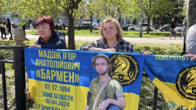У Полтаві 8 серпня проведуть акцію-нагадування про військовополонених і зниклих безвісти українців
