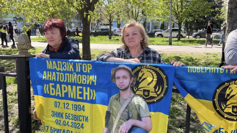 У Полтаві 8 серпня проведуть акцію-нагадування про військовополонених і зниклих безвісти українців