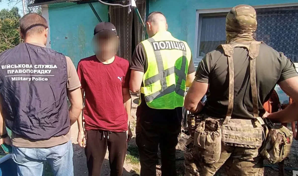 На Полтавщині затримали військового, який перебував у СЗЧ, та його знайомого з наркотиками і тротилом