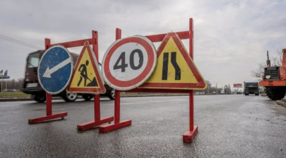 В Полтаві буде не проїхати: планують відремонтувати 22 вулиці