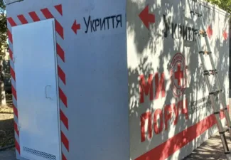 У центрі Полтави та у парках планують встановити 4 мобільні бетонні укриття від Червоного Хреста