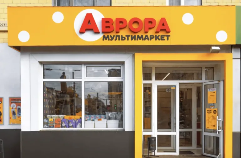 Росіяни пошкодили розподільчий центр мережі "Аврора" на Полтавщині