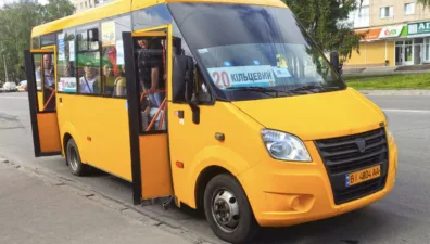 У Полтаві затвердили нові тарифи на проїзд: скільки платитимуть пасажири