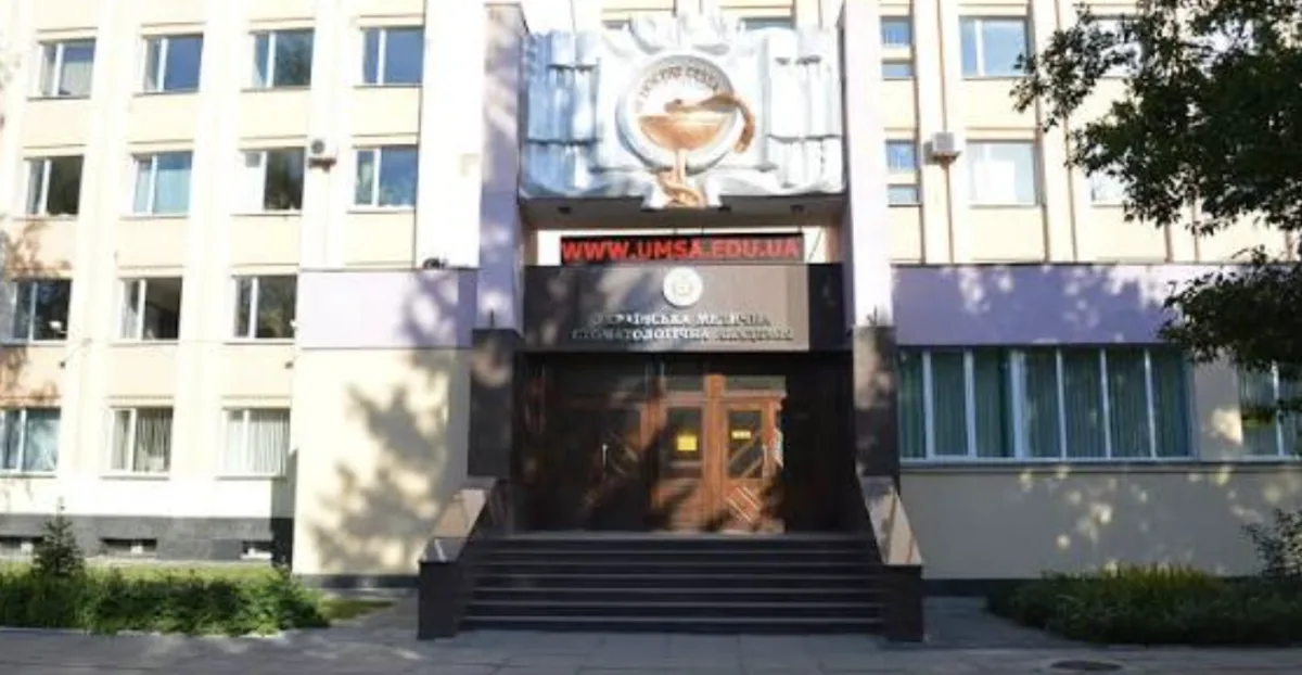 НСЗУ припинила співпрацю з Полтавським медуніверситетом та скасувала безоплатні послуги в трьох лікарнях області