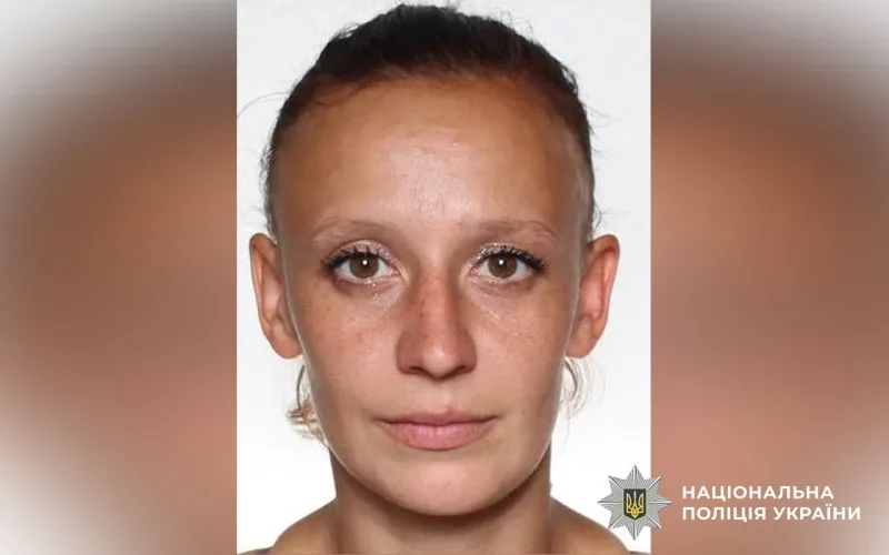 На Полтавщині розшукують 26-річну жінку, яка зникла два тижні тому
