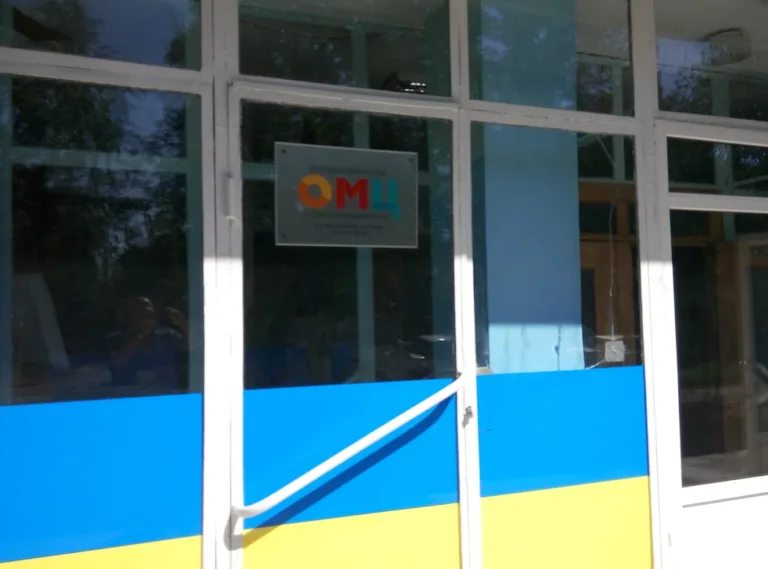 Полтавському молодіжному центру виділяють додаткові 300 тисяч гривень на опалення